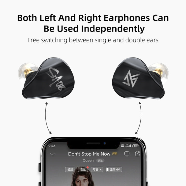 KZ SA08 Wireless Vier-Einheiten 5BA Balance Armature Bluetooth In-Ear TWS Kopfhörer, SA08