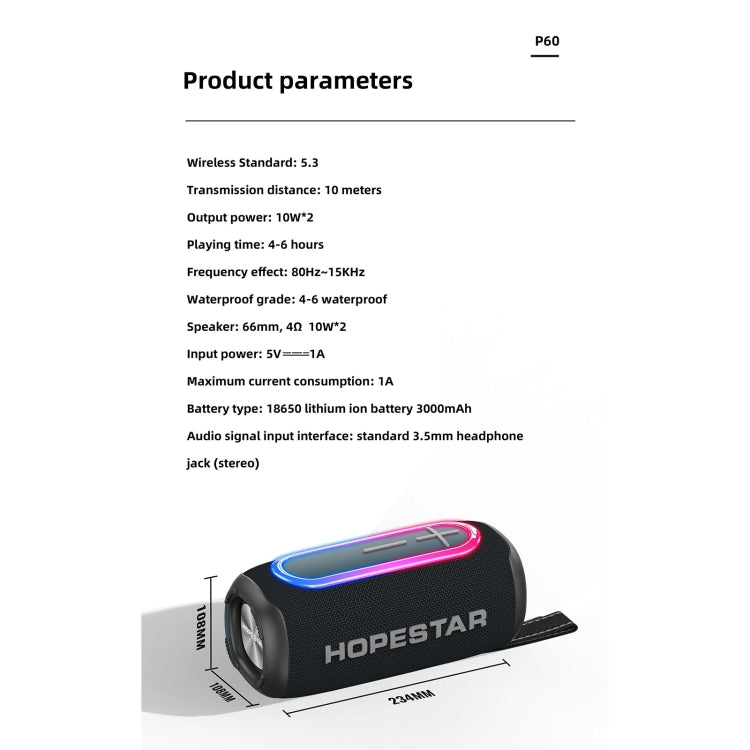HOPESTAR P60 IPX6 Wasserdichter 10W 66mm Outdoor-Bluetooth-Lautsprecher