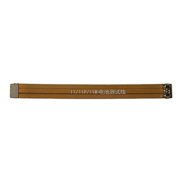 Batterietest-Flexkabel für iPhone 11 Pro / 11 Pro Max, For iPhone 11 Pro / 11 Pro Max