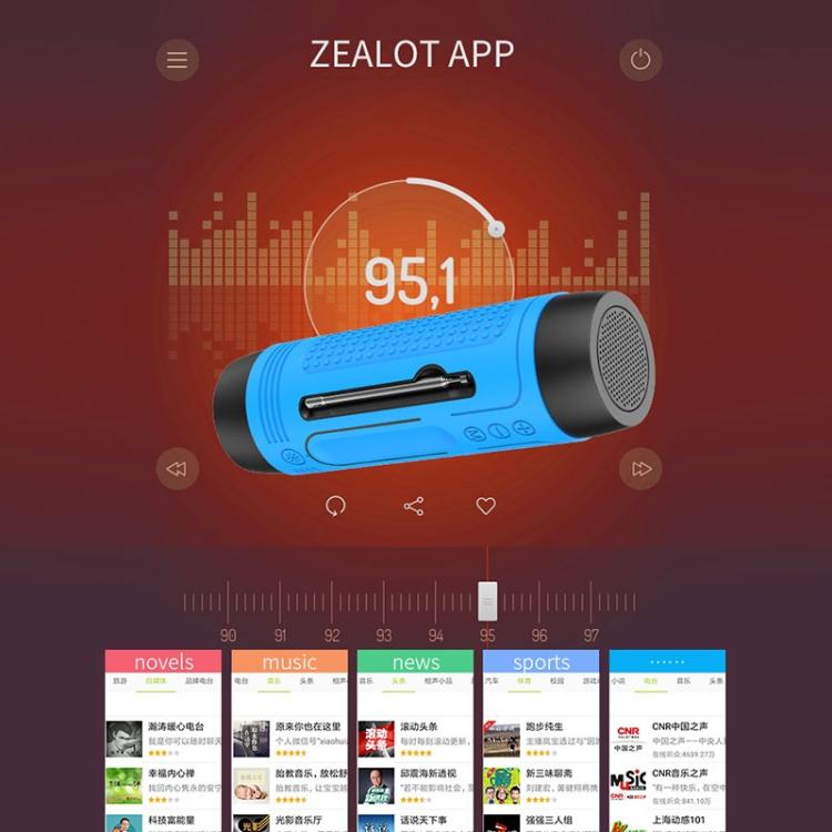 ZEALOT A2 Multifunktionaler kabelloser Bass-Bluetooth-Lautsprecher, integriertes Mikrofon, unterstützt Bluetooth-Anrufe, AUX, TF-Karte und LED-Leuchten