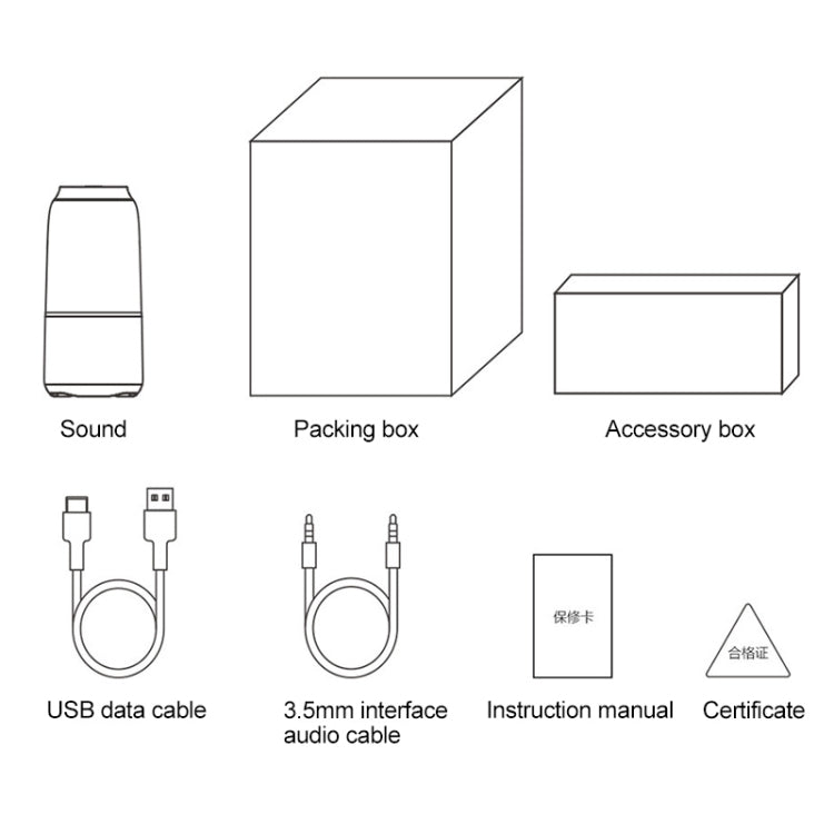 Original Xiaomi Youpin V03 kabelloser Bluetooth-Lautsprecher mit buntem Licht, unterstützt Freisprecheinrichtung/AUX