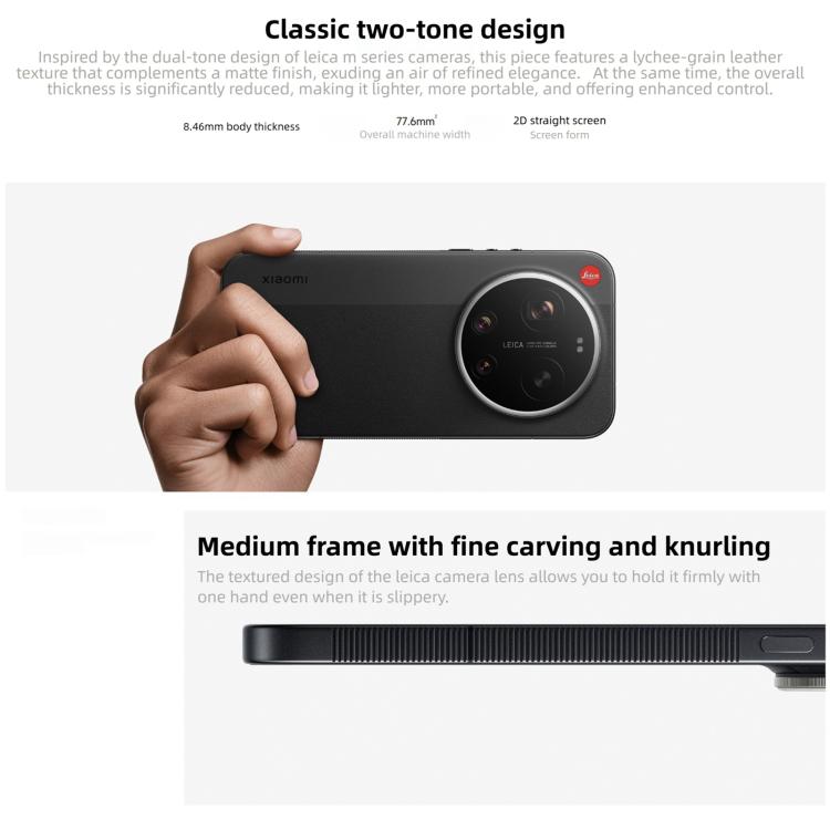 Xiaomi 17 Ultra von Leica, 16 GB + 512 GB, 3D-Ultraschall-Fingerabdrucksensor, 6,9 Zoll Xiaomi HyperOS 3, Snapdragon 8 Elite Gen 5 Octa-Core-Prozessor, NFC, Netzwerk: 5G, By Leica, 16GB+512GB