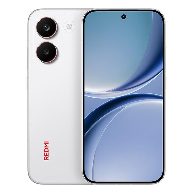 Xiaomi Redmi Turbo 5, 12 GB + 256 GB, 6,59 Zoll, Xiaomi HyperOS 3, Dimensity 8500-Ultra Octa-Core-Prozessor, NFC, Netzwerk: 5G, 12GB+256GB