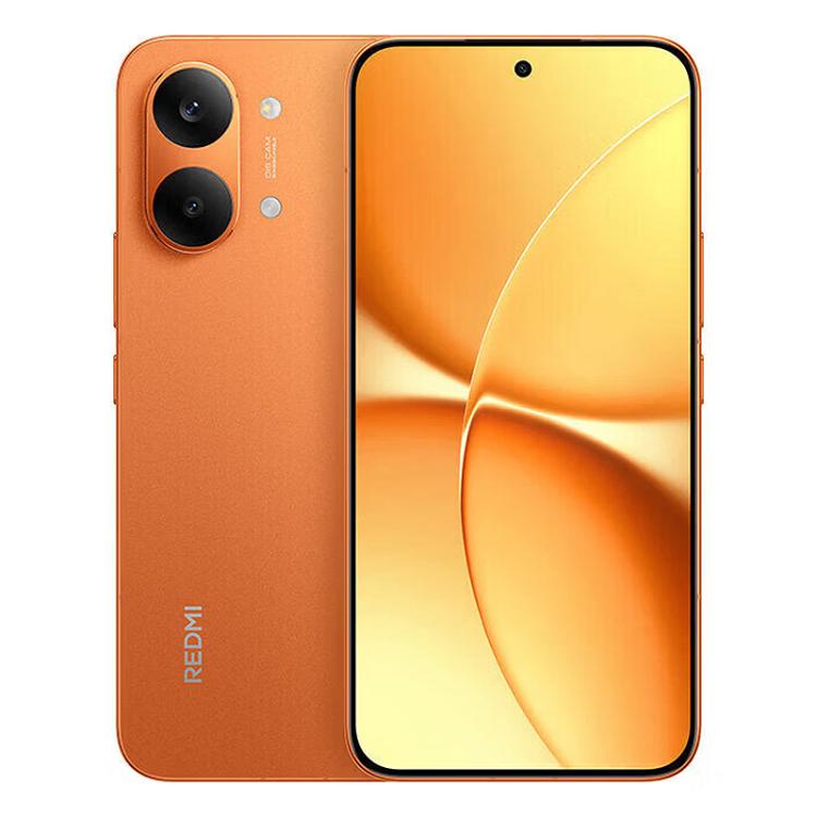Xiaomi Redmi Turbo 5 Max, 12 GB + 512 GB, 6,83 Zoll, Xiaomi HyperOS 3, Dimensity 9500s Octa-Core-Prozessor, NFC, Netzwerk: 5G, 12GB+512GB