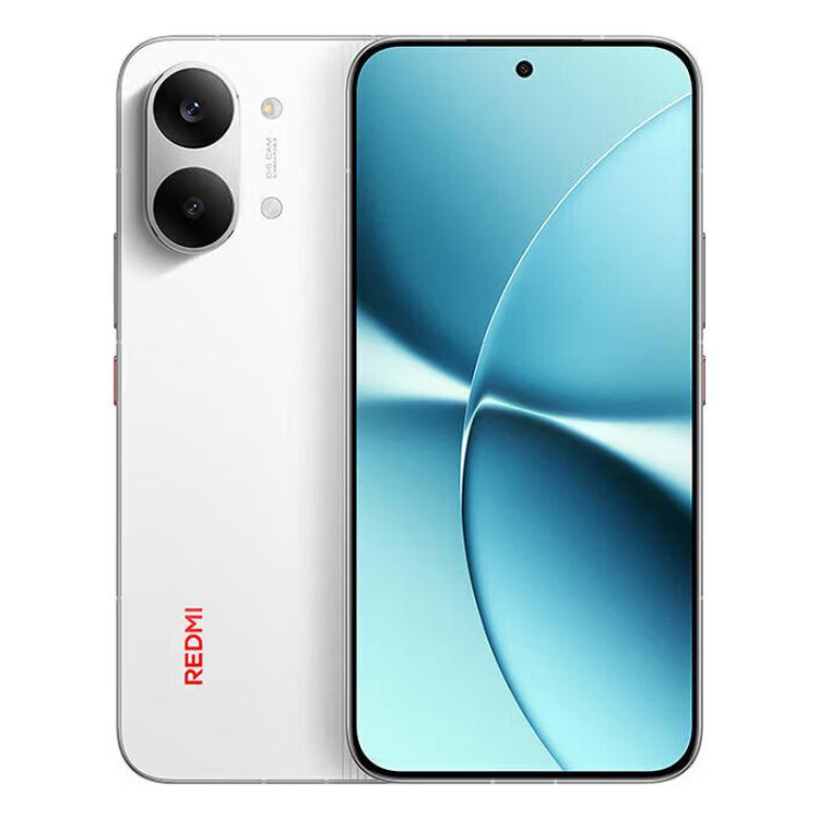 Xiaomi Redmi Turbo 5 Max, 12 GB + 512 GB, 6,83 Zoll, Xiaomi HyperOS 3, Dimensity 9500s Octa-Core-Prozessor, NFC, Netzwerk: 5G, 12GB+512GB