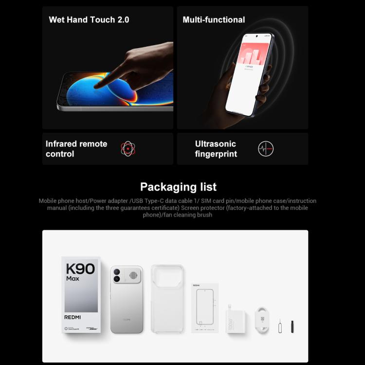 Xiaomi Redmi K90 Max, 12 GB + 512 GB