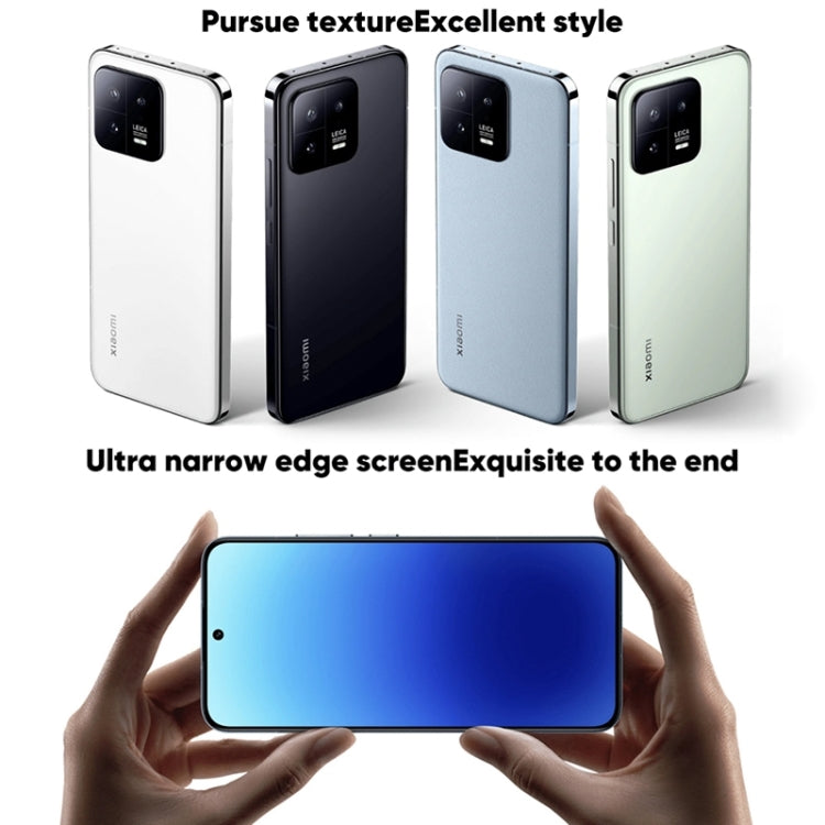 Xiaomi 13 12GB+256GB