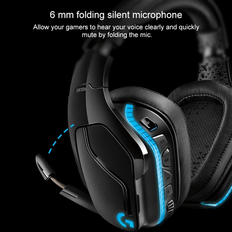 Logitech G933S Wireless Wired Dual-Mode-KopfhörerDolby 7.1 Stereo Noise Reduction Competition Gaming Headset, G933S