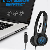 DANYIN DT326 Kopfmontierter Desktop-Computer für Kinder, Lernen, Draht-Headset mit Mikrofon, Kabellänge: 1,8 m, DT326 3.5mm Two-hole White, DT326 3.5mm Two-hole Black, DT326 Single Hole Four-level White, DT326 Single Hole Four-level Black              ...