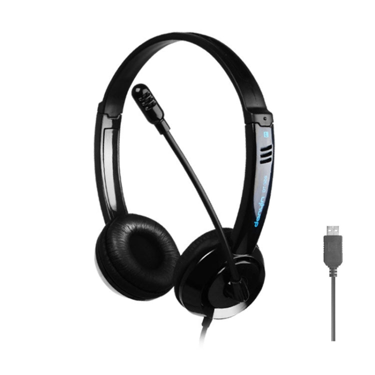 DANYIN DT326 Kopfmontierter Desktop-Computer für Kinder, Lernen, Draht-Headset mit Mikrofon, Kabellänge: 1,8 m, DT326 3.5mm Two-hole White, DT326 3.5mm Two-hole Black, DT326 Single Hole Four-level White, DT326 Single Hole Four-level Black              ...