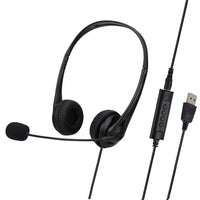 SOYTO SY490 Teaching Office Network Class Student Education Computer-Headset, Stil:, Double Ear Black 3.5mm, Double Ear Black USB, Double Ear Black Separation USB