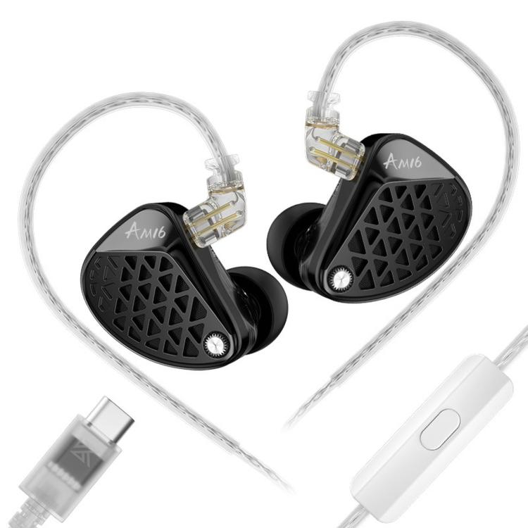 KZ-AM16 Kabelgebundene Ohrhörer mit dedizierten Tieftontreibern für Musik, Gaming und Hi-Fi (1,2 m), Balanced Standard 3.5mm, Balanced With Mic 3.5mm, Bass Enhanced Standard 3.5mm, Bass Enhanced With Mic 3.5mm, Balanced With Mic Type-C                 ...