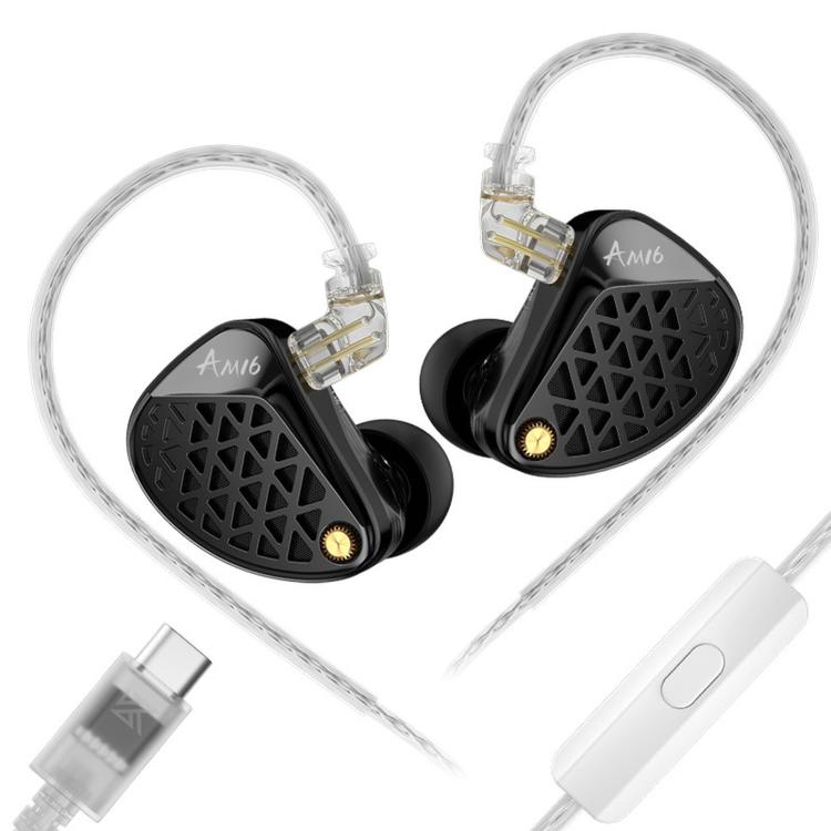 KZ-AM16 Kabelgebundene Ohrhörer mit dedizierten Tieftontreibern für Musik, Gaming und Hi-Fi (1,2 m), Balanced Standard 3.5mm, Balanced With Mic 3.5mm, Bass Enhanced Standard 3.5mm, Bass Enhanced With Mic 3.5mm, Balanced With Mic Type-C                 ...